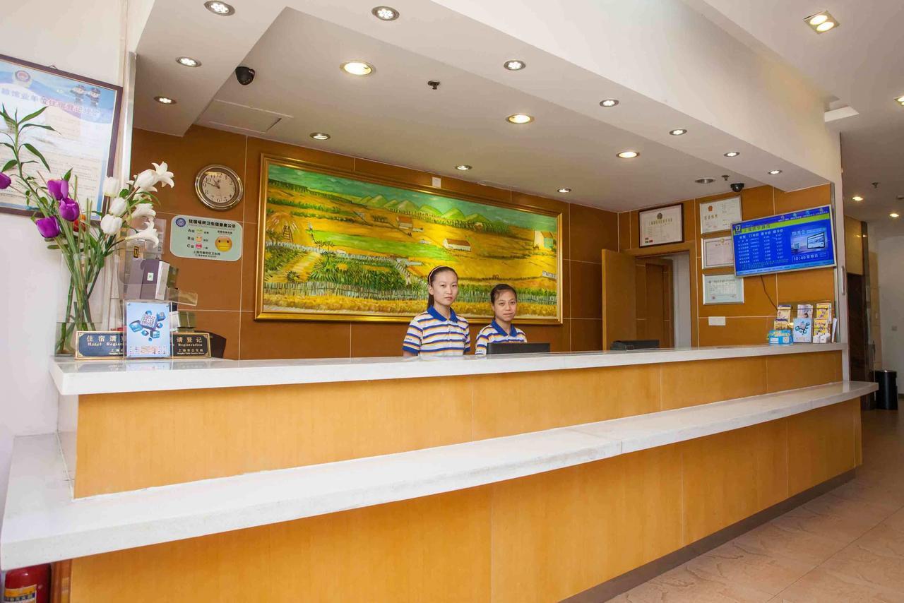 7Days Inn Zixing Dongjianghu Ruang foto