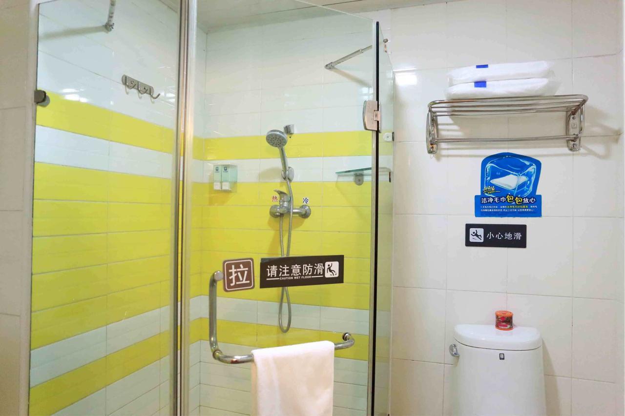 7Days Inn Zixing Dongjianghu Ruang foto